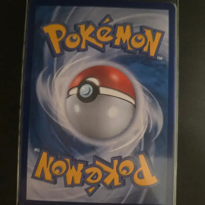 [BUNJANG] Pokemon Card Jurrebyan AR / 포켓몬카드 주리비얀ar