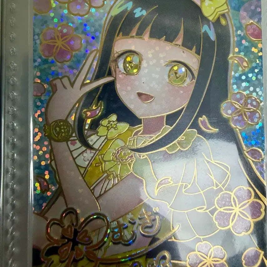 [BUNJANG] Secret Garden Theater Special Edition Signed Card Choa Mitsuki / 비밀의 아이프리 극장판 특전 싸인카드 초아 미츠키 판매