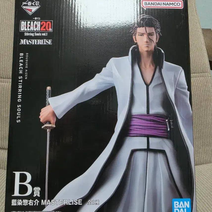 [BUNJANG] Bleach Aizen Sosuke Prize B Figure / 택포 30) 블리치 제일복권 아이젠 소스케b상