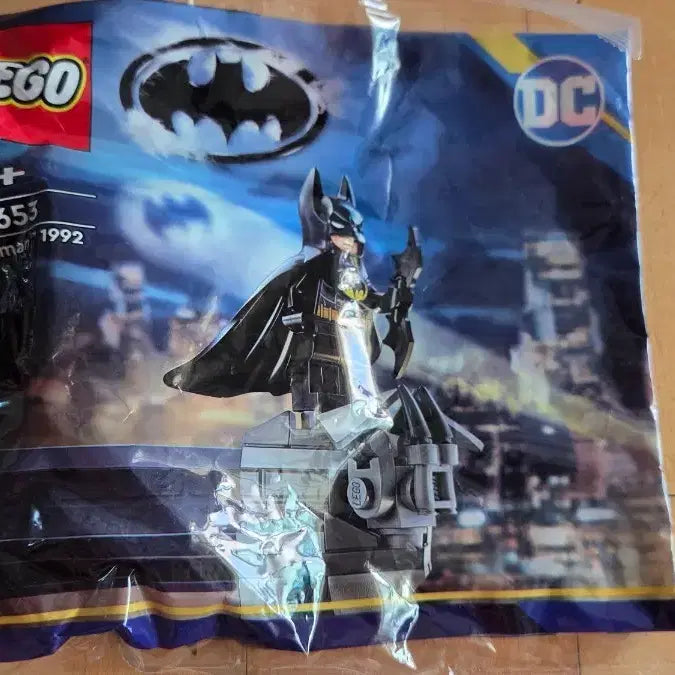 [BUNJANG] LEGO Promotion 30653 Batman / 레고 프로모션 30653 배트맨