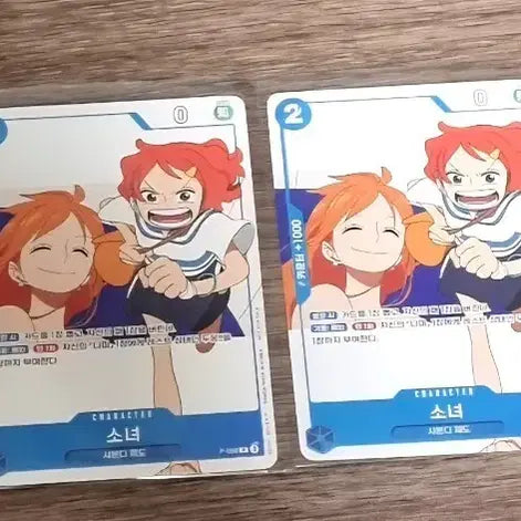 [BUNJANG] One Piece Card Set &