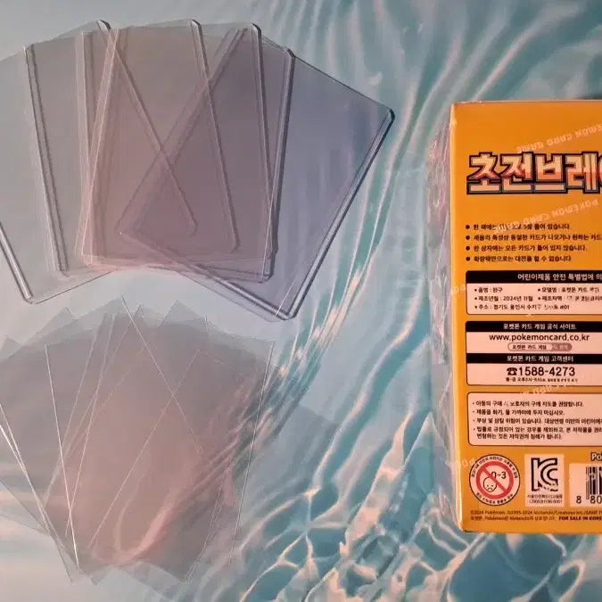 [BUNJANG] Pokemon Card "Incandescent Arcana" Booster Pack (Sealed) with Bonus Sleeves and Toploaders / 포켓몬 카드 "초전브레이커" 정품 "슈링크" (슬리브10장+탑로더5개 추가)