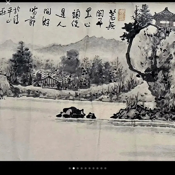 [BUNJANG] Cheongsan Kim Tae-ho Ink Wash Landscape Painting (Gosan Yusu-do) / 청산김태호 화백의 수묵산수화입니다.