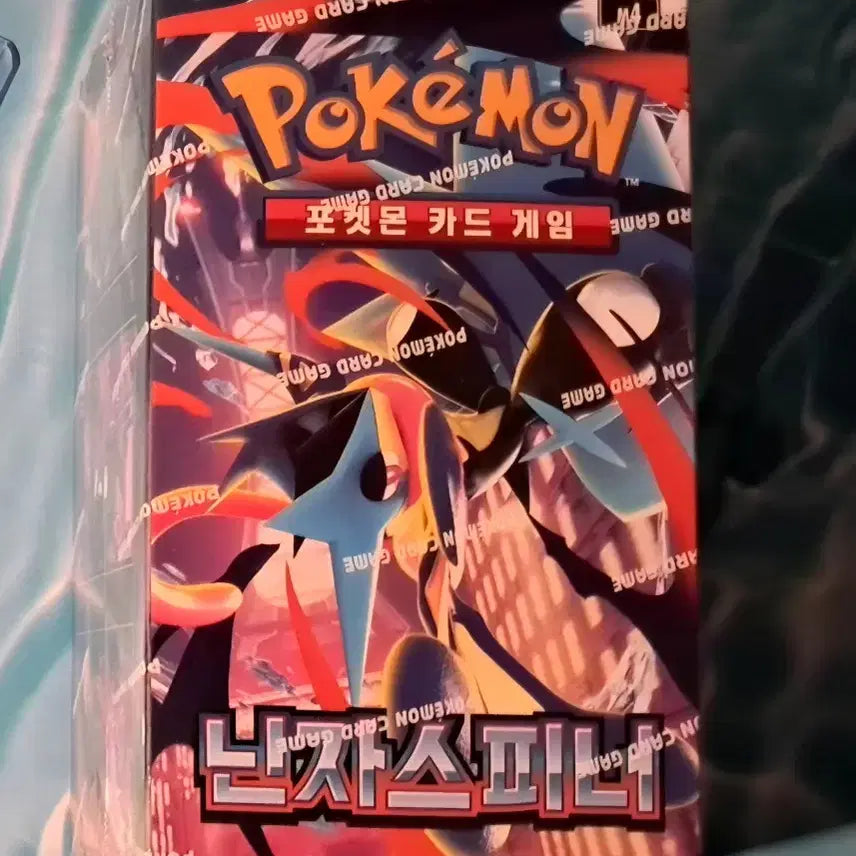 [BUNJANG] Pokemon Card "Ninja Spinner" Genuine Sleeves and Toploaders Set / 포켓몬 카드 "닌자스피너" 정품 "슈링크" (슬리브10장+탑로더5개 추가)