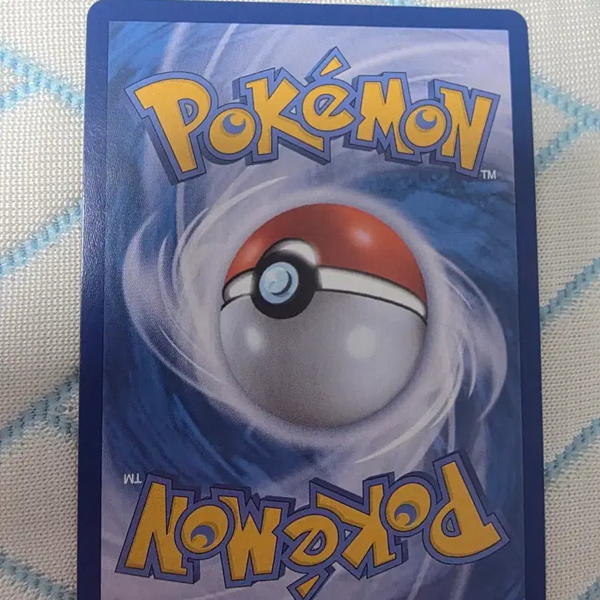 [BUNJANG] Pokemon Card Bippa Trainer SR / 포켓몬 카드 비파 트레이너 SR