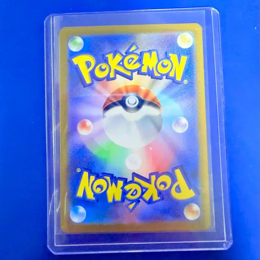 [BUNJANG] Pokemon Card : Mudkip AR Japanese / 포켓몬카드 슈륙챙이 AR 일판 카드
