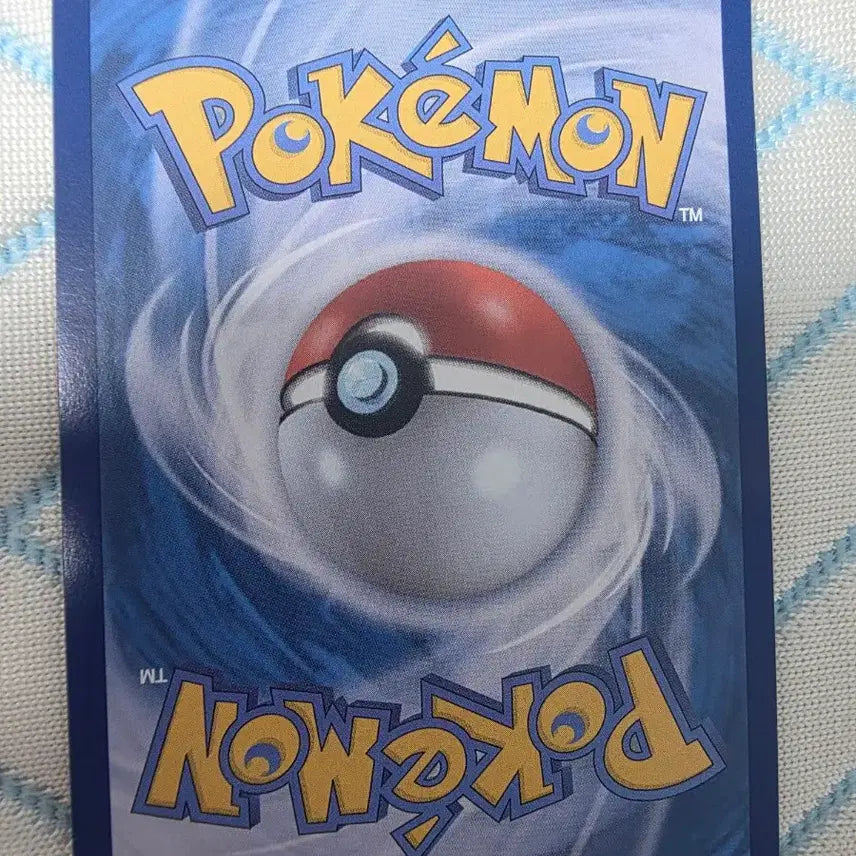 [BUNJANG] Pokemon Card Gonpo Trainer SR / 포켓몬카드  곤포 트레이너 SR