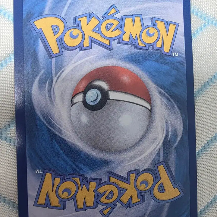 [BUNJANG] Pokemon Card Gonpo Trainer SR / 포켓몬카드  곤포 트레이너 SR