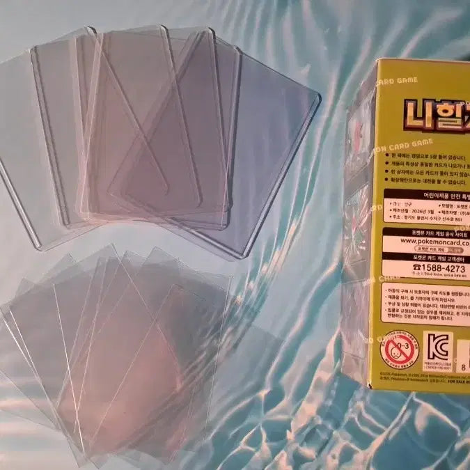 [BUNJANG] Nihil Zero Pokemon Card (Sealed) - Includes Sleeves and Toploaders / 포켓몬 카드 "니힐제로" 정품 "슈링크" (슬리브10장+탑로더5개 추가)