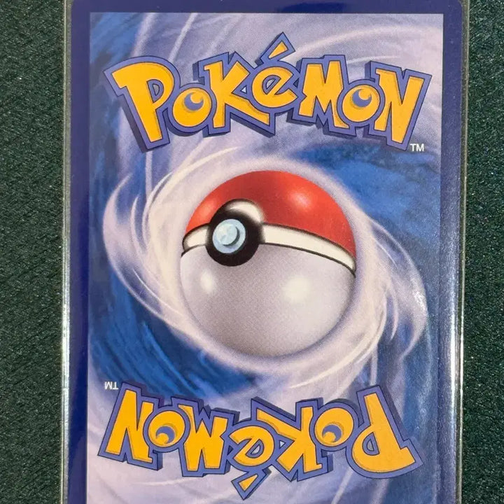[BUNJANG] Pokémon TCG Trainer&