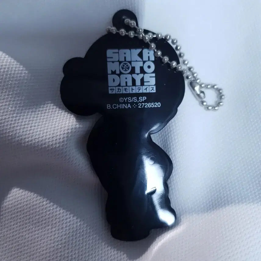 [BUNJANG] Sakamoto Days Sakamoto Rubber Strap / 사카모토데이즈 사카모토 러버스트랩