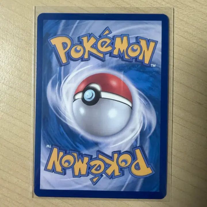 [BUNJANG] Pokemon Card Thunderbolt AR / 포켓몬카드 썬더볼트 AR