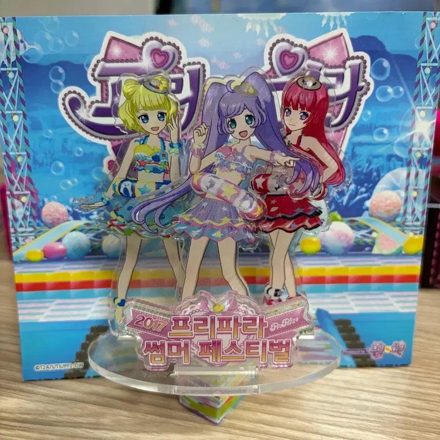 [BUNJANG] PriPara Pretty Summer Festival 2017 Acrylic Standee Lala, Sophie, Mirei, SoLaMi Smile / 프리파라 프썸페 2017 아크릴 스탠드 라라 소피 미래 솔라미스마일
