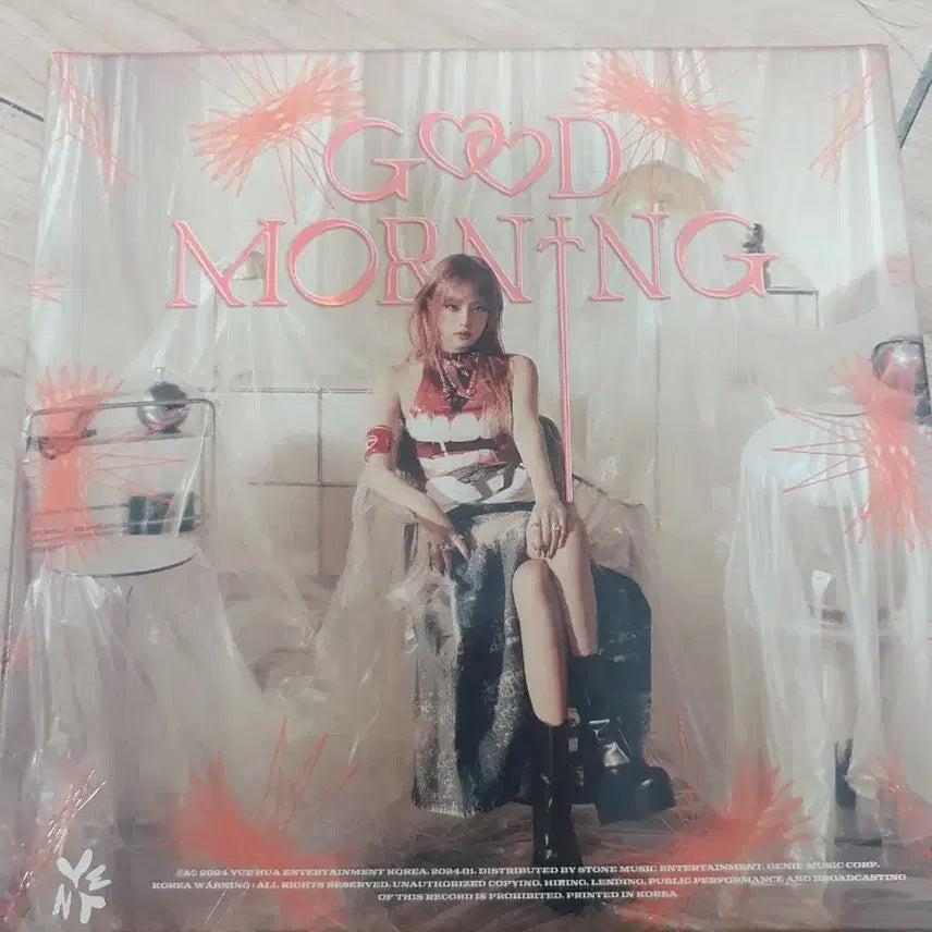 [BUNJANG] Choi Yena Solo Album &