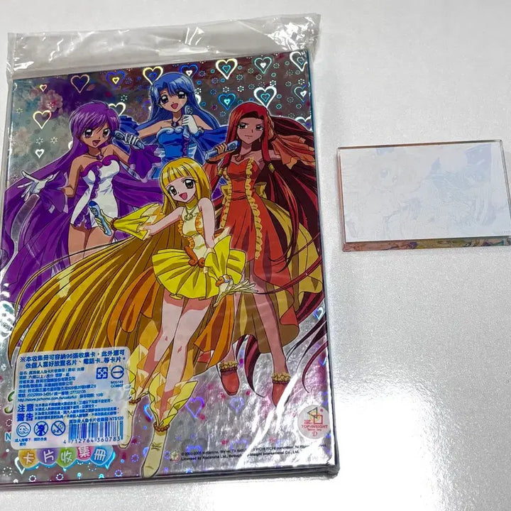 [BUNJANG] Mermaid Melody Pichi Pichi Pitch Chinese Collect Book &amp; Original Art Acrylic Block / 머메이드 멜로디 피치피치핏치 중국 콜렉트북 + 원화아크릴블럭
