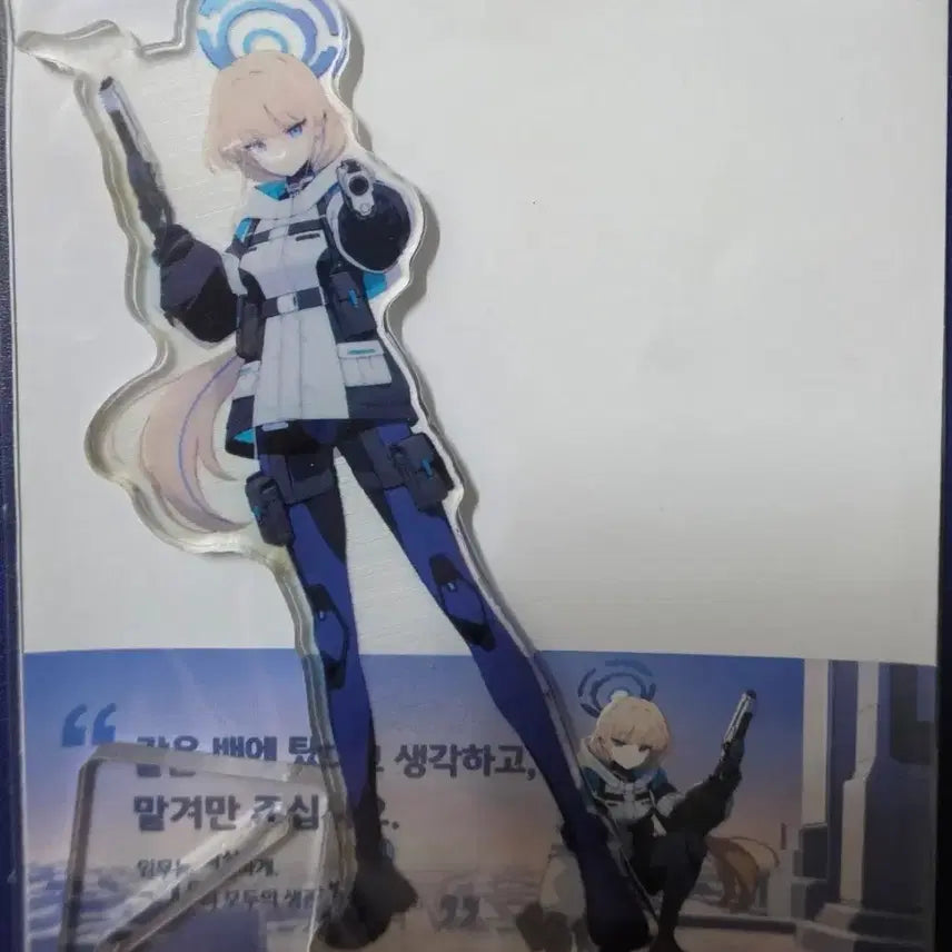 [BUNJANG] Blue Archive Seminar Armed Acrylic Stand Set / 블루아카이브 세미나 무장 아크릴 스탠드 세트