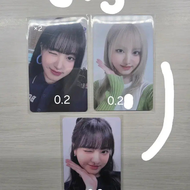 [BUNJANG] IVE Liz Photocard Bundle Set / 아이브 리즈 포카 판매 (급처