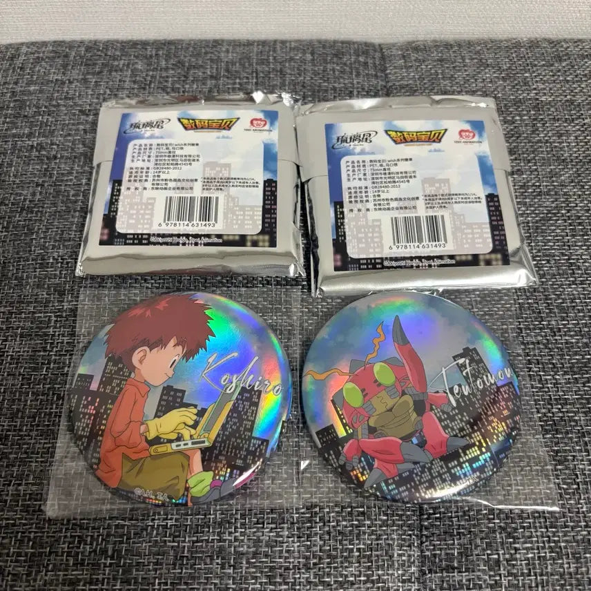 [BUNJANG] Digimon Ending "Wang Can Badge" Tentomon &amp; Hansol Version / 디지몬 엔딩 왕캔뱃지 텐타몬,장한솔