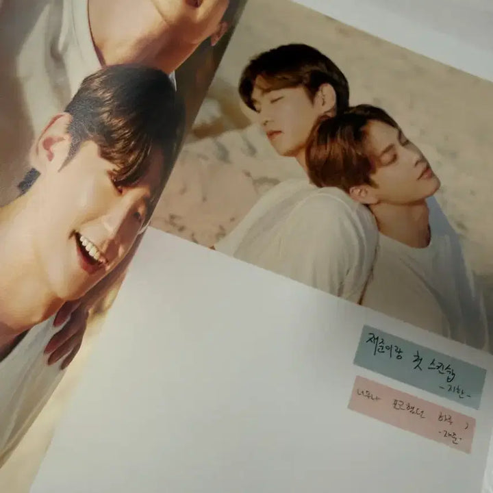 [BUNJANG] CITYBOY_LOG PHOTOBOOK Chapter ONE (Sealed) / [미개봉] BL 시티보이로그 포토북 CITYBOY_LOG PHOTOBOOK Chapter ONE