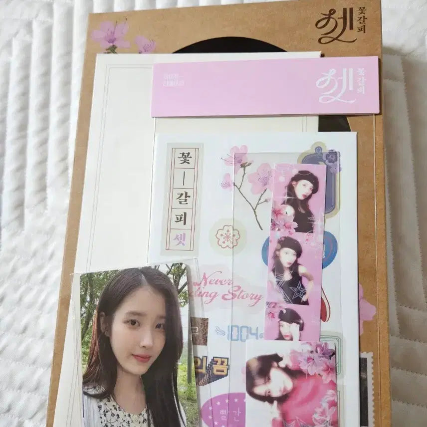 [BUNJANG] IU Flower Bookmark Set Photocard / 아이유 꽃갈피 셋 포카