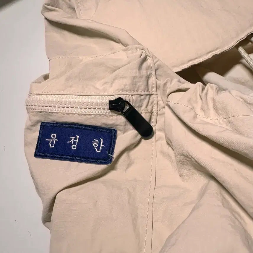 [BUNJANG] Concert Bag Beige / 콘서트 가방