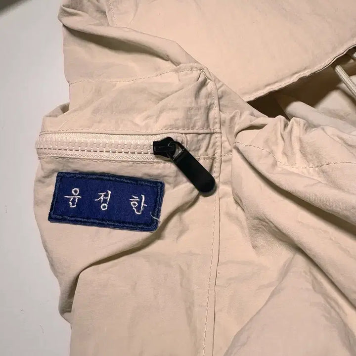 [BUNJANG] Concert Bag Beige / 콘서트 가방