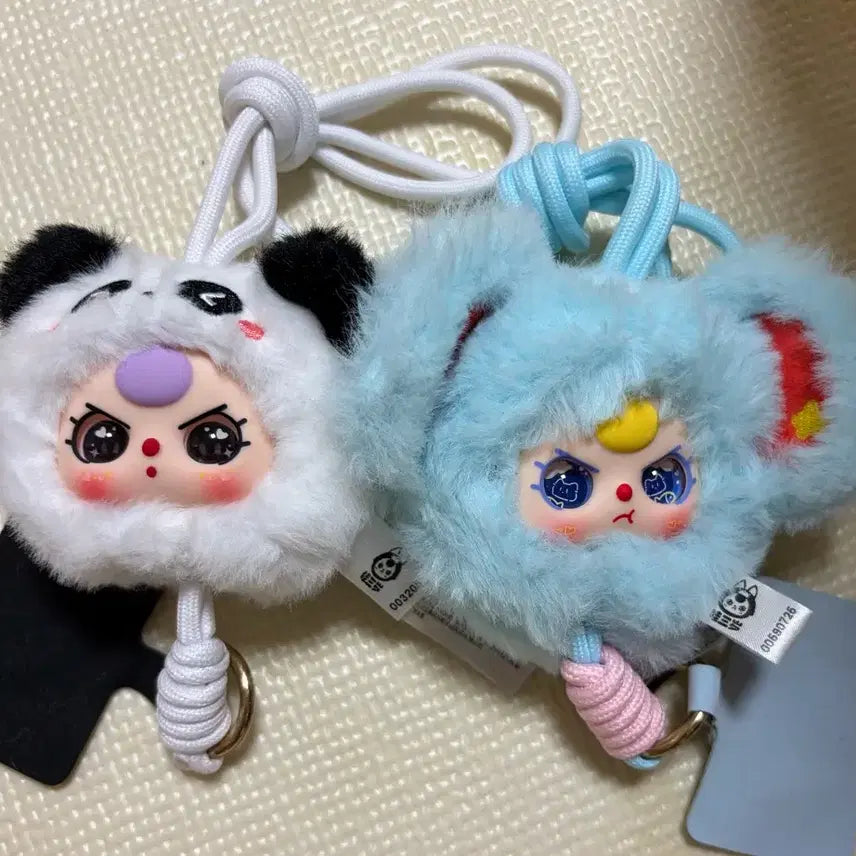 [BUNJANG] BabyThree Bundle Set Strap Keychain (Card Included) / 베이비쓰리 스트랩 일괄 (카드o)