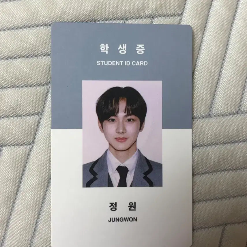 [BUNJANG] Enhypen Jungwon 2021 Season&