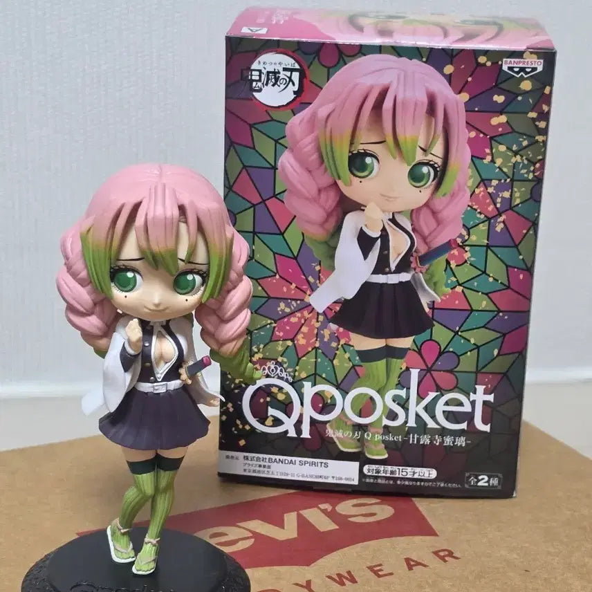 [BUNJANG] Demon Slayer Kanroji Mitsuri Qposket Figure / 귀멸의 칼날 Qposket 칸로지 미츠리 피규어