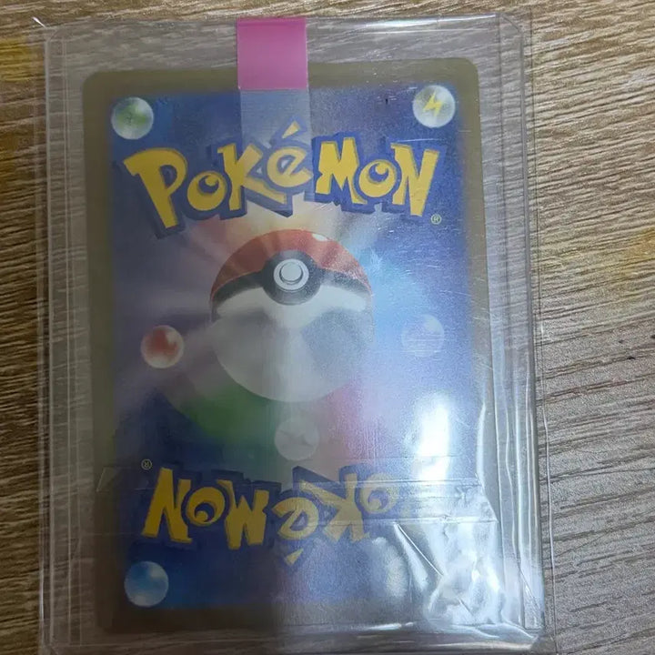 [BUNJANG] Pokemon Card Mega Diancie MA / 포켓몬카드 메가 디안시 ma