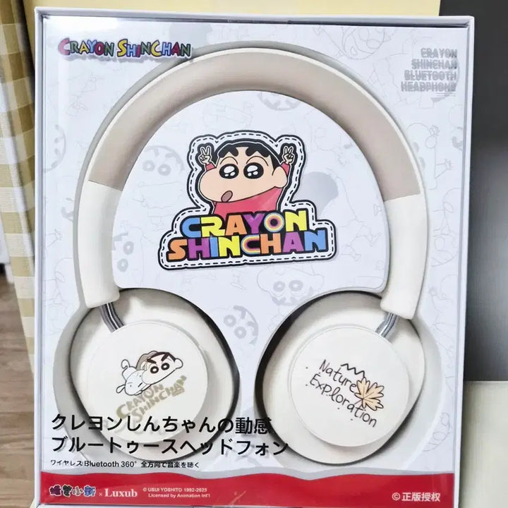 [BUNJANG] Crayon Shin-chan Wireless Bluetooth Headphones (TV20) / (미개봉) 짱구는 못말려 무선 블루투스 헤드폰(TV20)