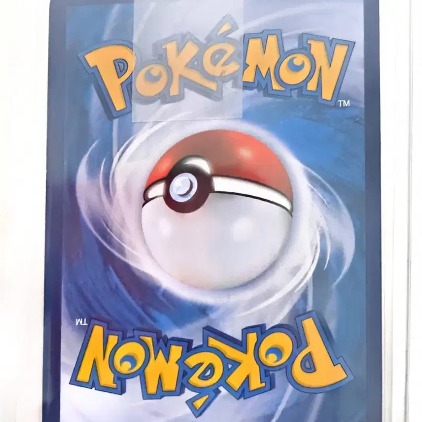 [BUNJANG] Pokemon Card Ur SR VMAX Climax / 포켓몬카드 우리sr 판매합니다.