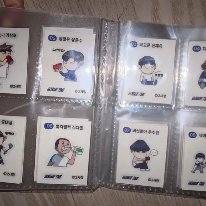 [BUNJANG] Garbage Time Cookie Sticker Bundle Set / 가비지타임 쿠키 띠부실 일괄