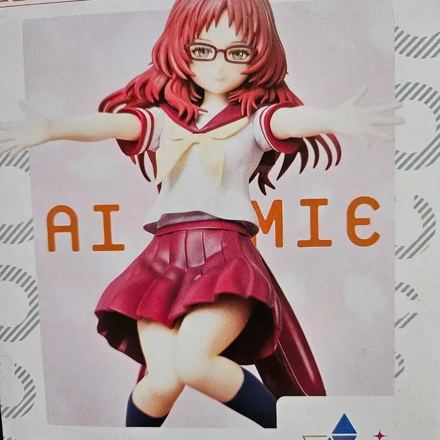 [BUNJANG] Suki na Ko ga Megane wo Wasureta Mi Ai Figure / 좋아하는 애가 안경을 깜빡했다 미에 아이 피규어