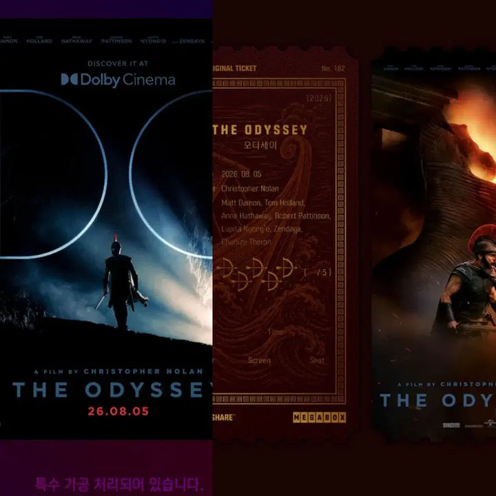 [BUNJANG] Odyssey Original Ticket &amp; Dolby Poster Bundle / [2종일괄] 오디세이 오리지널티켓 돌비 포스터 오티 돌포