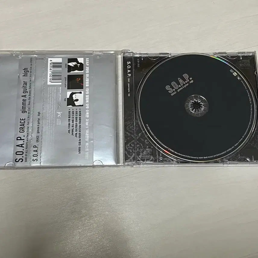 [BUNJANG] S.O.A.P. (Sons of All Pussys) Korean Release Best Album / S.O.A.P. SONS OF ALL PUSSYS 국내 정발 베스트앨범