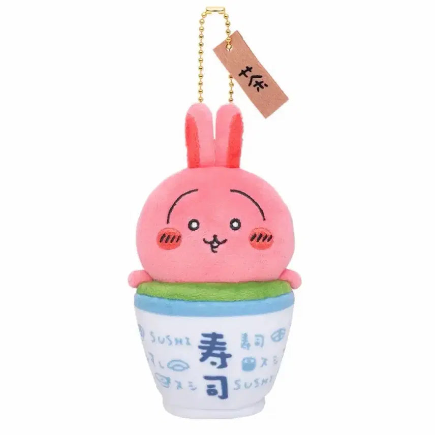 [BUNJANG] Chiikawa Sushi Pop-up Usagi Oolong Tea Green Tea Mascot Plush Keychain / 치이카와 스시 팝업 우사기 우롱차 녹차 마스코트 인형 키링 / 쿠지