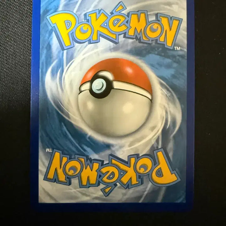 [BUNJANG] Pokemon Card Gorillas V SRV (English Version) / [영문판]포켓몬카드 고릴타V SRV 판매합니다.
