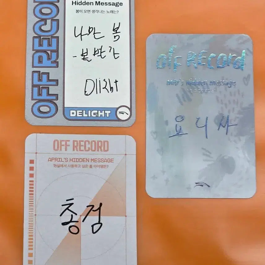 [BUNJANG] HLE Hanwha Life Esports Delight May Photocard Bundle Set / HLE 한화생명 딜라이트 3, 4, 5월 포토카드 6장