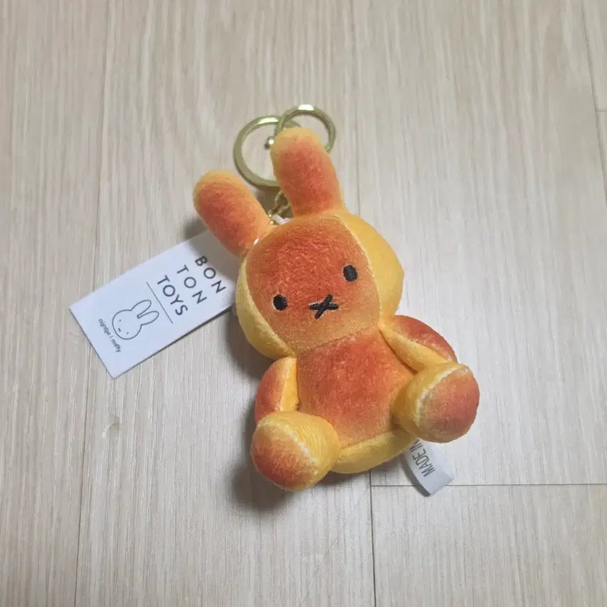 [BUNJANG] Miffy Baked Bread (Tanning) Plush Keychain / 미피 구운빵(태닝) 인형 키링