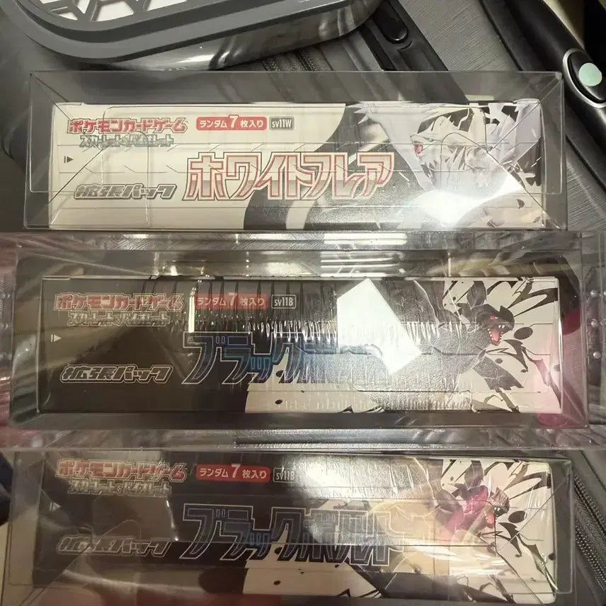 [BUNJANG] Pokemon TCG Japanese Black Kyurem &amp; White Kyurem Unsealed Booster Box Set / 포켓몬카드 일판 블랙볼트, 화이트플레어 미개봉 박스