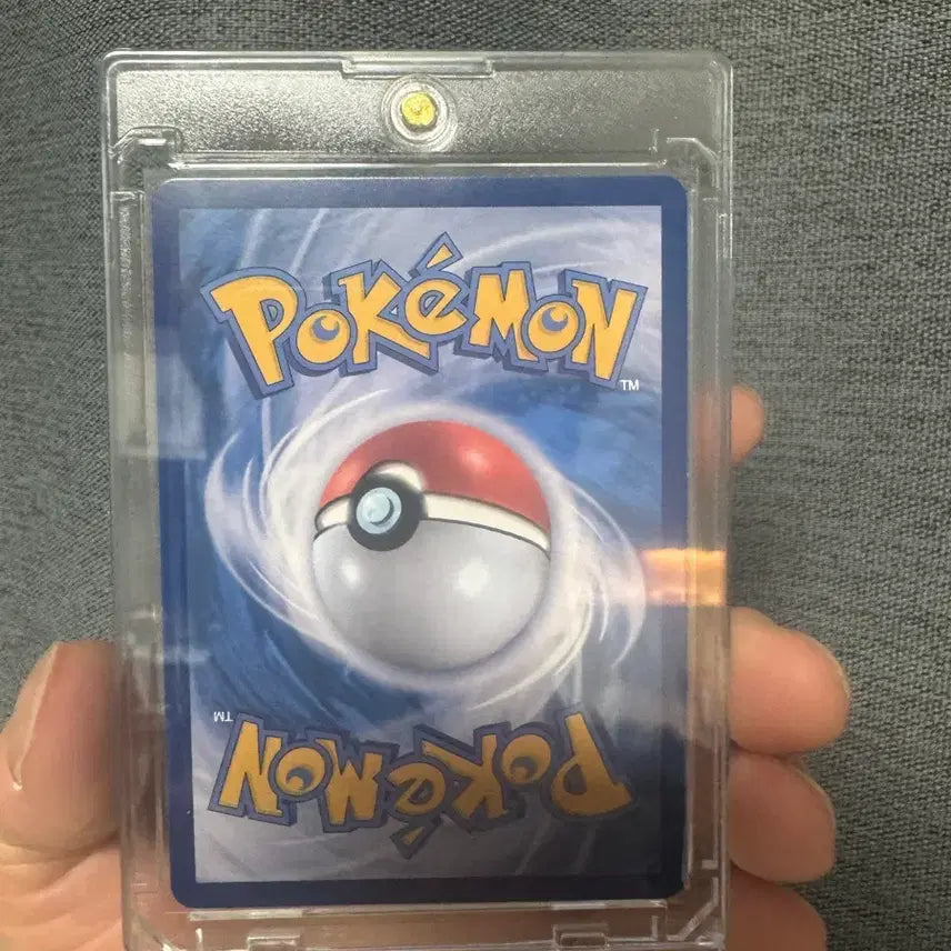[BUNJANG] Zekrom EX BWR Pokémon Card / 제크로무ex BWR 포켓몬카드 팝니다