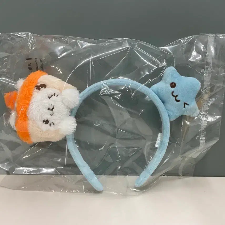 [BUNJANG] Bubble Cat Headband Everland Everwish Yooshi / 버블냥 머리띠 에버랜드 에버위시 유우시
