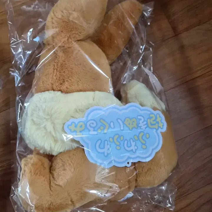 [BUNJANG] Pokemon Eevee Large Plush Doll / (새제품) 포켓몬 보들보들 후와후와 정품 이브이 대형 인형 봉제인형