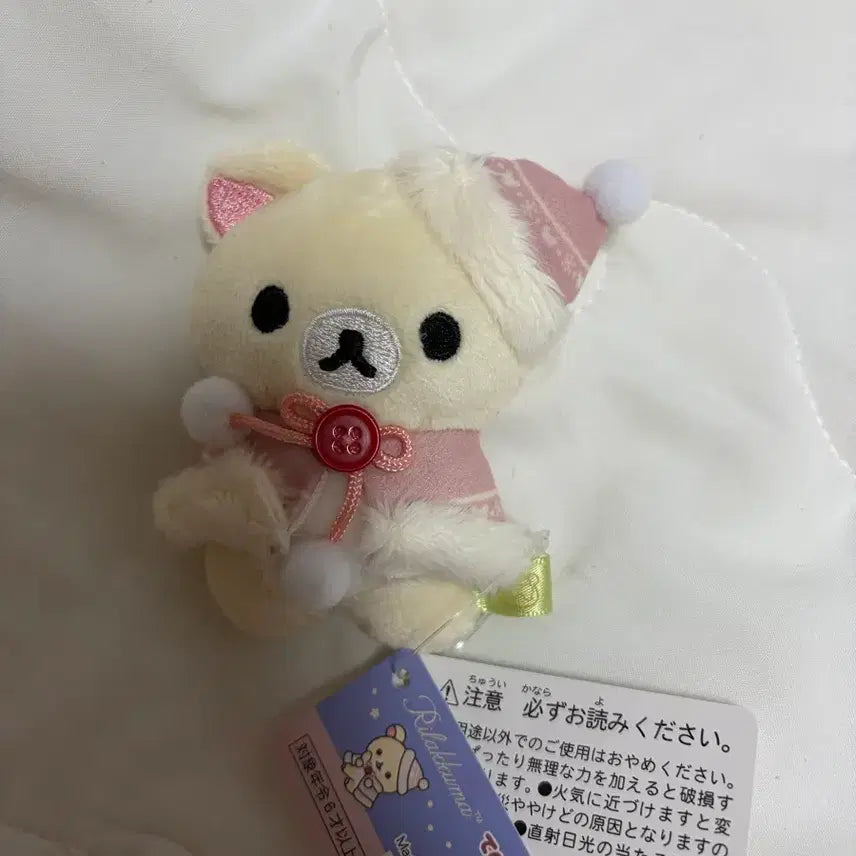 [BUNJANG] Korilakkuma Christmas Tenori Mini Plush / 코리락쿠마 크리스마스 테노리 미니 인형