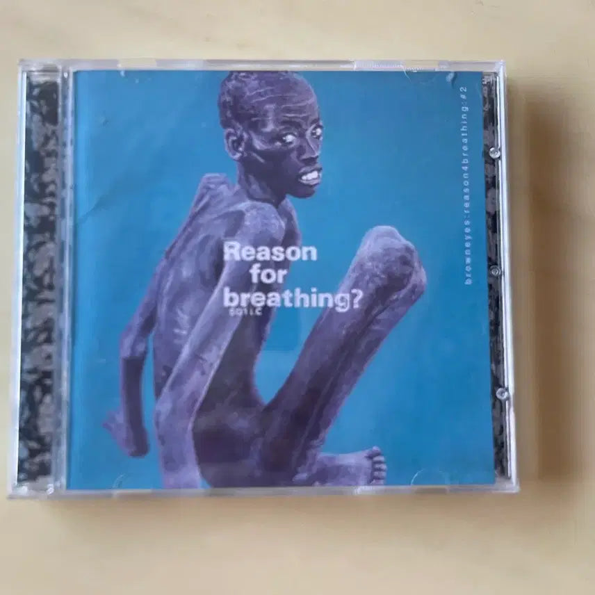 [BUNJANG] Brown Eyes Reason for Breathing 2nd Album (First Press) / 초판)브라운아이즈 Reason for breathing 정규2집