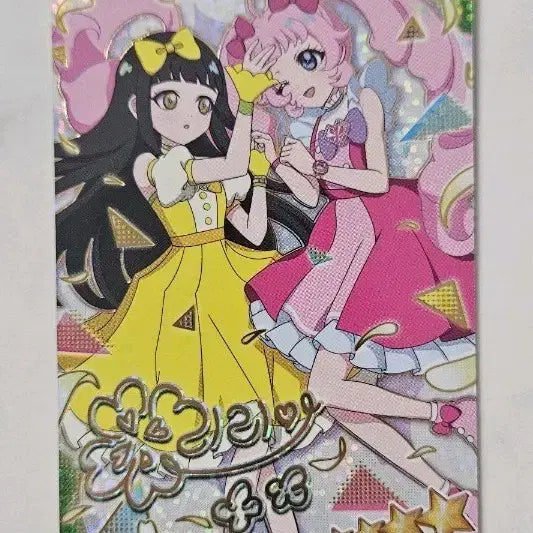 [BUNJANG] IRIFRE 3rd Edition Lilia Signed Birthday 4-Star Card / 아이프리 3탄 리리아 싸인 버스데이 4성 카드