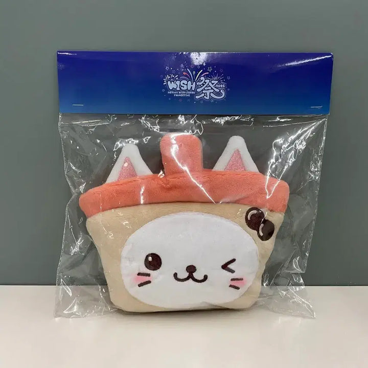 [BUNJANG] NCT Yushi Bubble Cat Pochette Japan Fanmeeting Photocard Bundle Set / 미개봉 유우시 버블냥 포쉐트 일본 팬미팅 엔시티 위시 위시돌