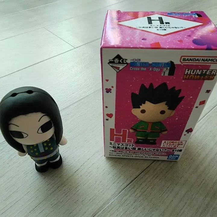 [BUNJANG] Irumi G Version Figure / 이르미 g상
