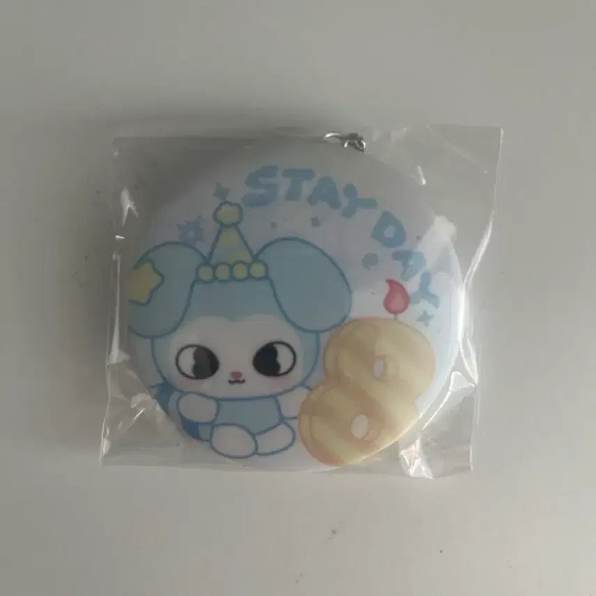 [BUNJANG] Stray Kids Seungmin Tezi Keyring / 스테이생카 테이지 키링